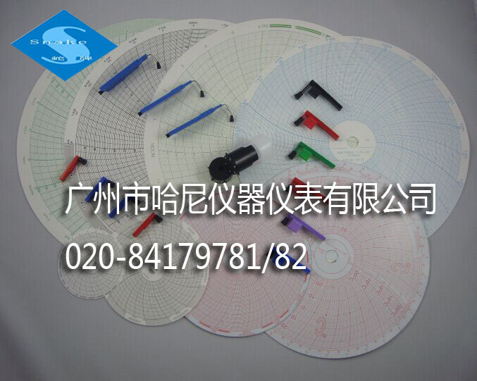 KIPP&ZONENӛ䛼2463-851