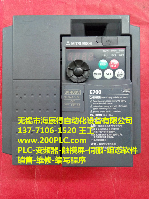 壤塘縣三菱PLC維修FX3U