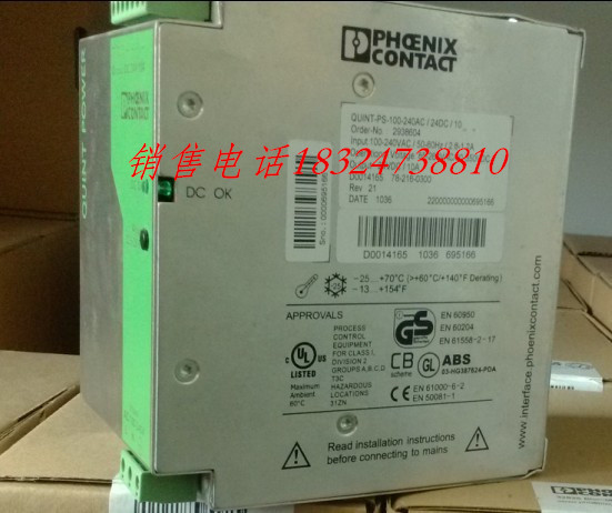 ˹ԴQUINT-PS-100-240AC/48DC/10
