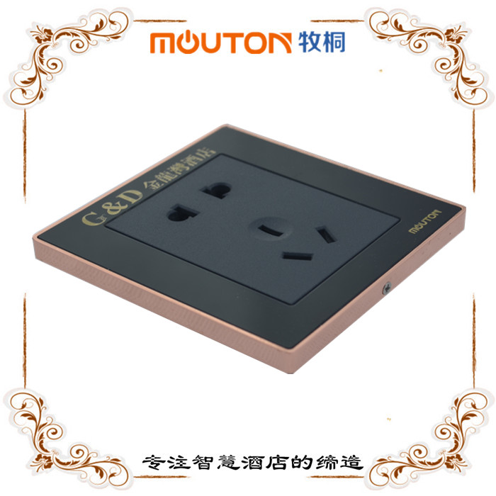 mouton 酒店智能開(kāi)關(guān)圖解