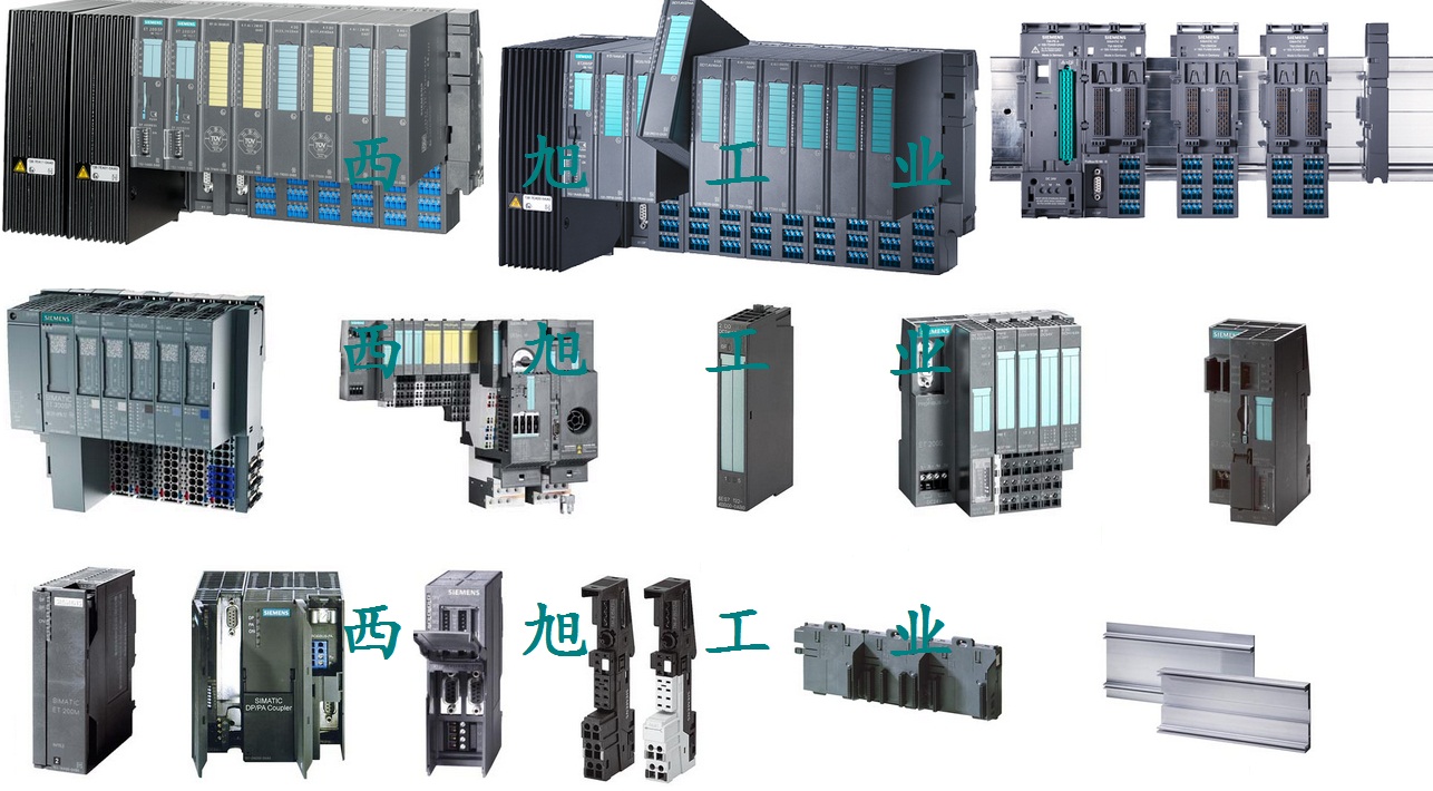 減速機3VL7712-1MG36-0AA0 3RU1126-1GD1