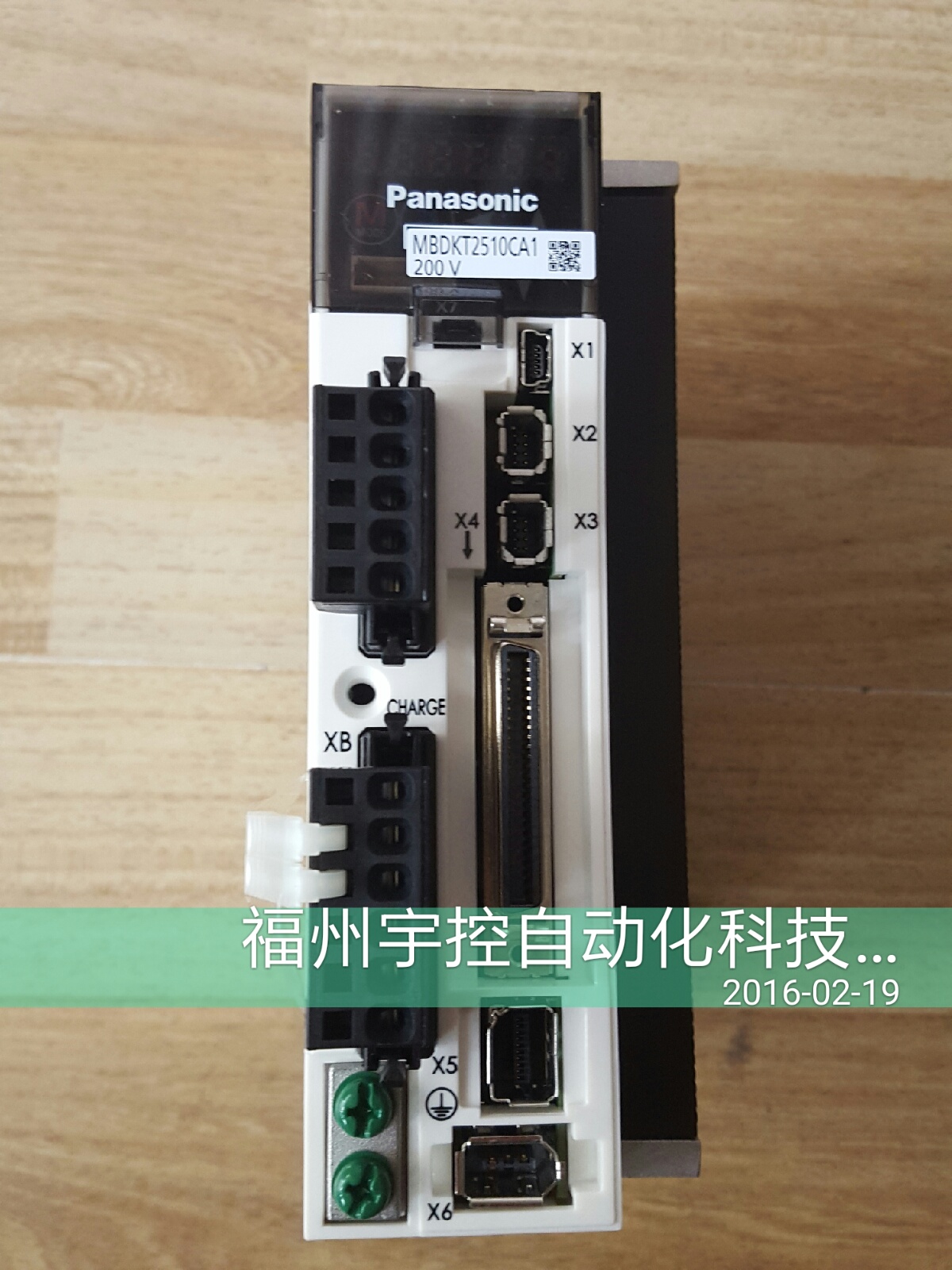 供應(yīng)松下伺服電機(jī)MSMD5AZS1V