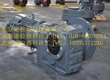 ELCIS	I/64B-2000-5-BZ-N-CD