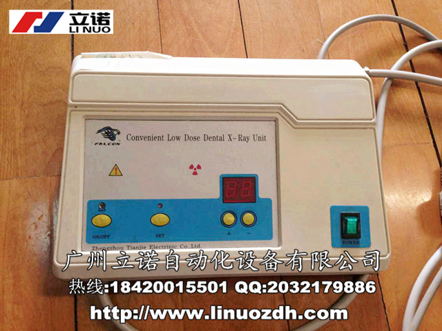 北京諾德SK530E變頻器保養(yǎng)，廠家售后維修中心