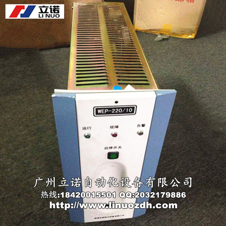 沈陽WEG CFW-09變頻器保養(yǎng)，廠家售后維修中心
