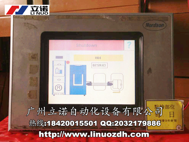 揚州艾默生TD900變頻器保養(yǎng)，廠家售后維修中心