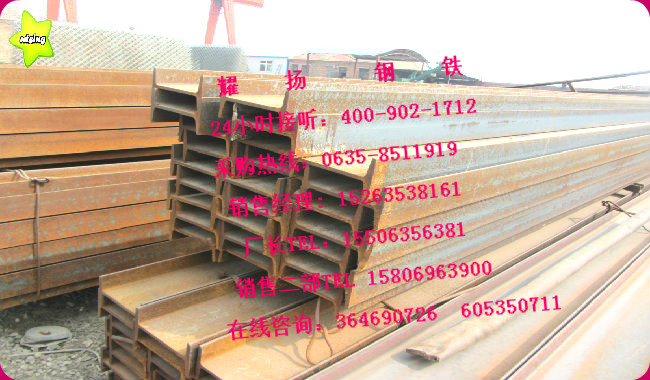 石家莊耐熱螺栓-1cr5mo耐熱螺栓《供應(yīng)商