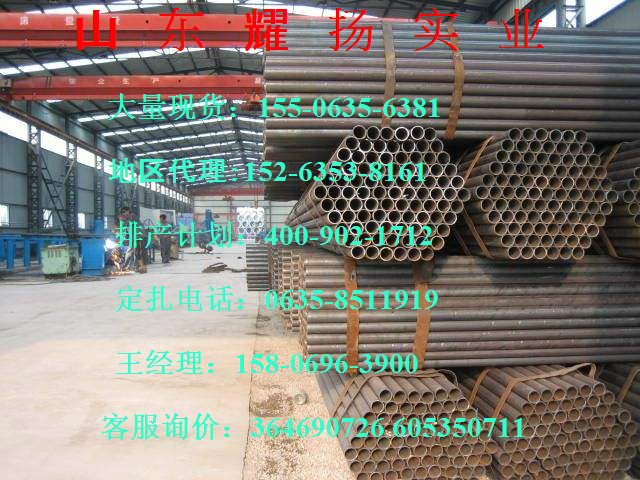 ?？谀秃蚵菟▅q235耐候螺栓《批發(fā)