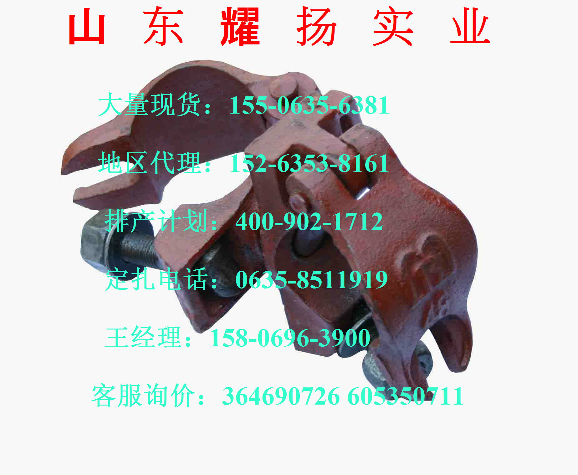 衢州高強度螺栓|高強度六角螺栓《定制