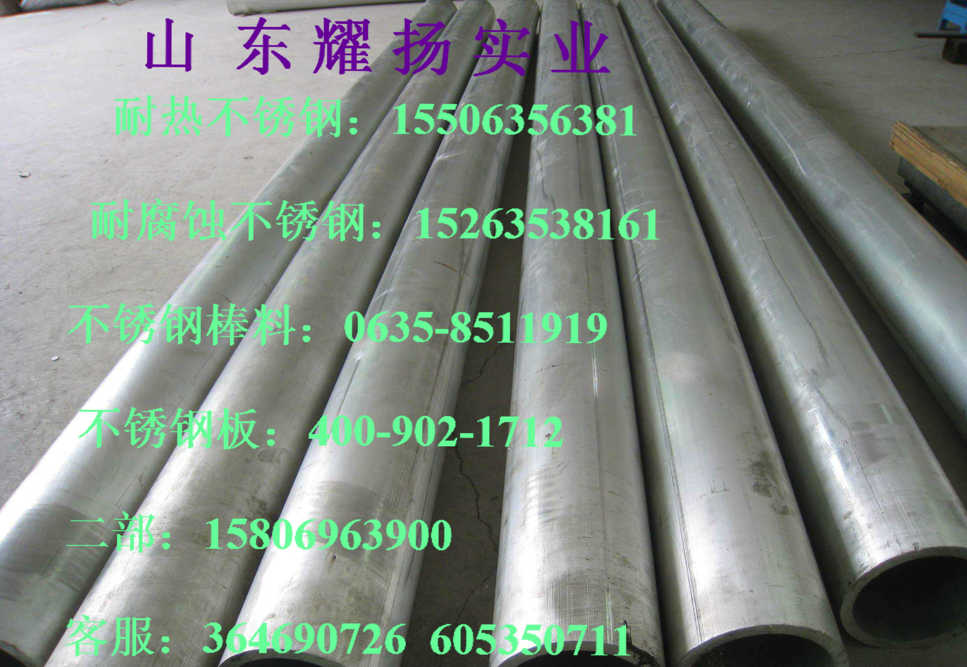 廣東耐候螺栓|q235耐候螺栓《廠家報(bào)價