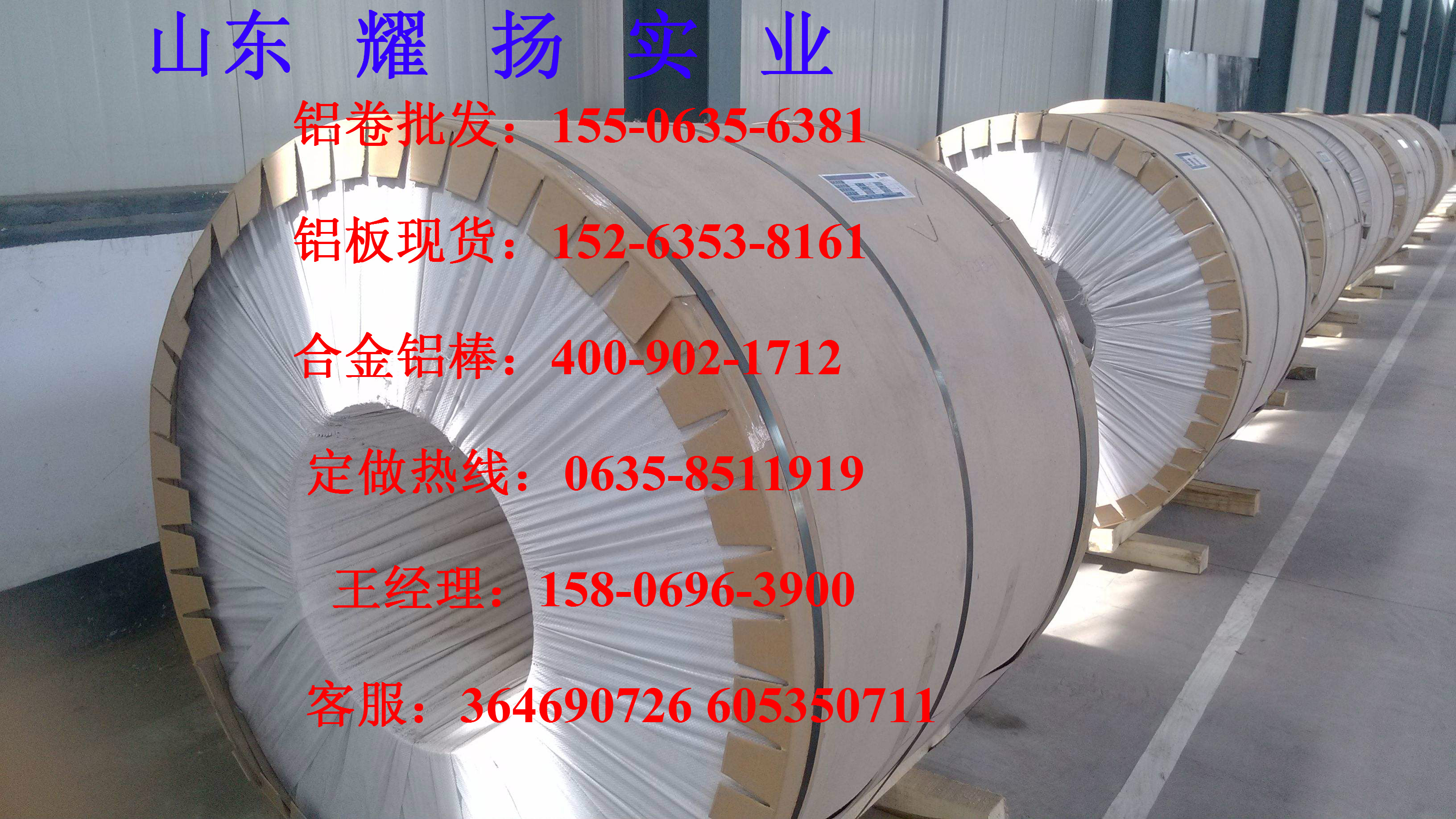 ]10.9˨|10.9ߏ(qing)˨ĂƷƺ