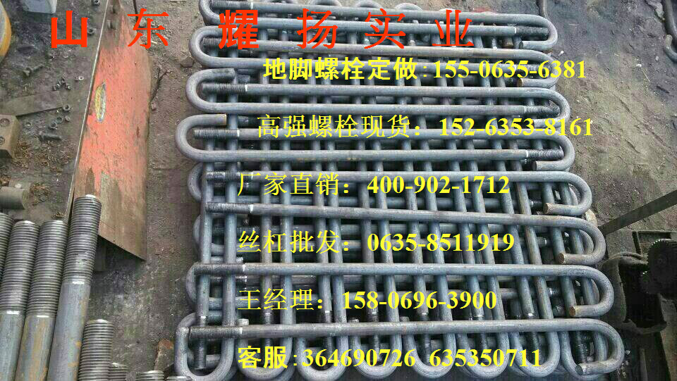 濮陽(yáng)30crmnsi盤圓《廠家報(bào)價(jià)
