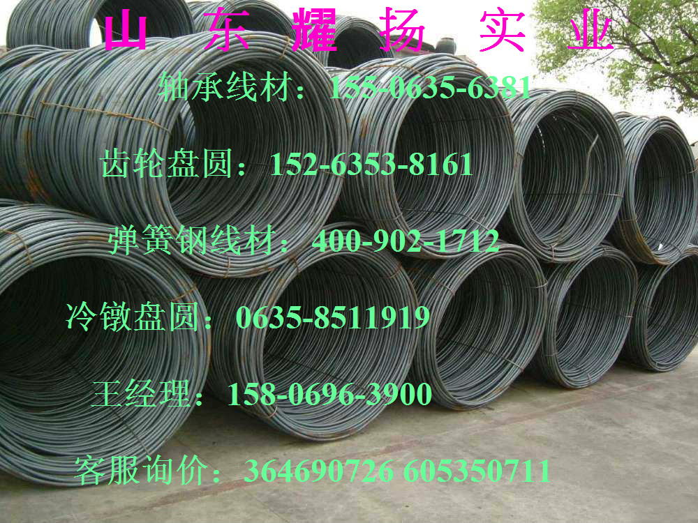 懷化11pmn30盤圓《產(chǎn)品供應(yīng)
