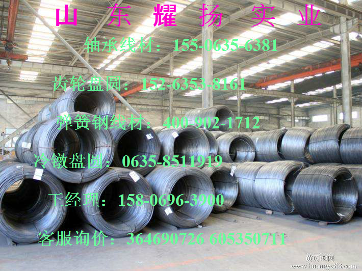 內(nèi)江無(wú)縫鋼管-q345b無(wú)縫方管《價(jià)錢