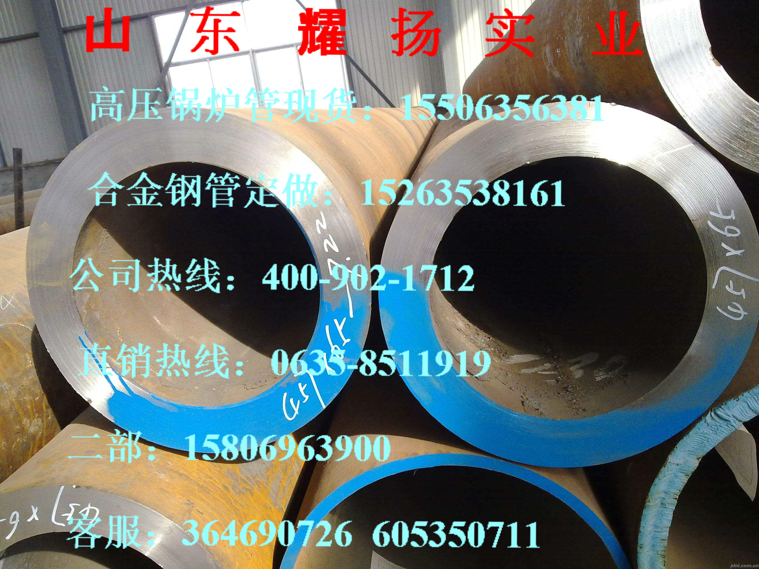 黃南30crmnsi盤圓《加工價格