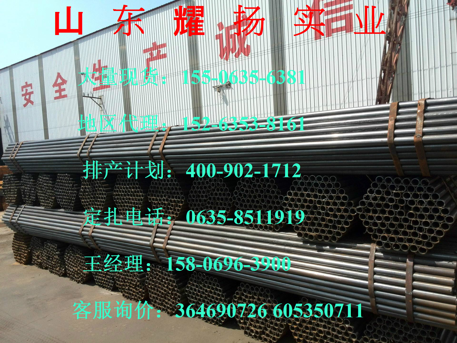 阜新45K盤圓《廠家報價