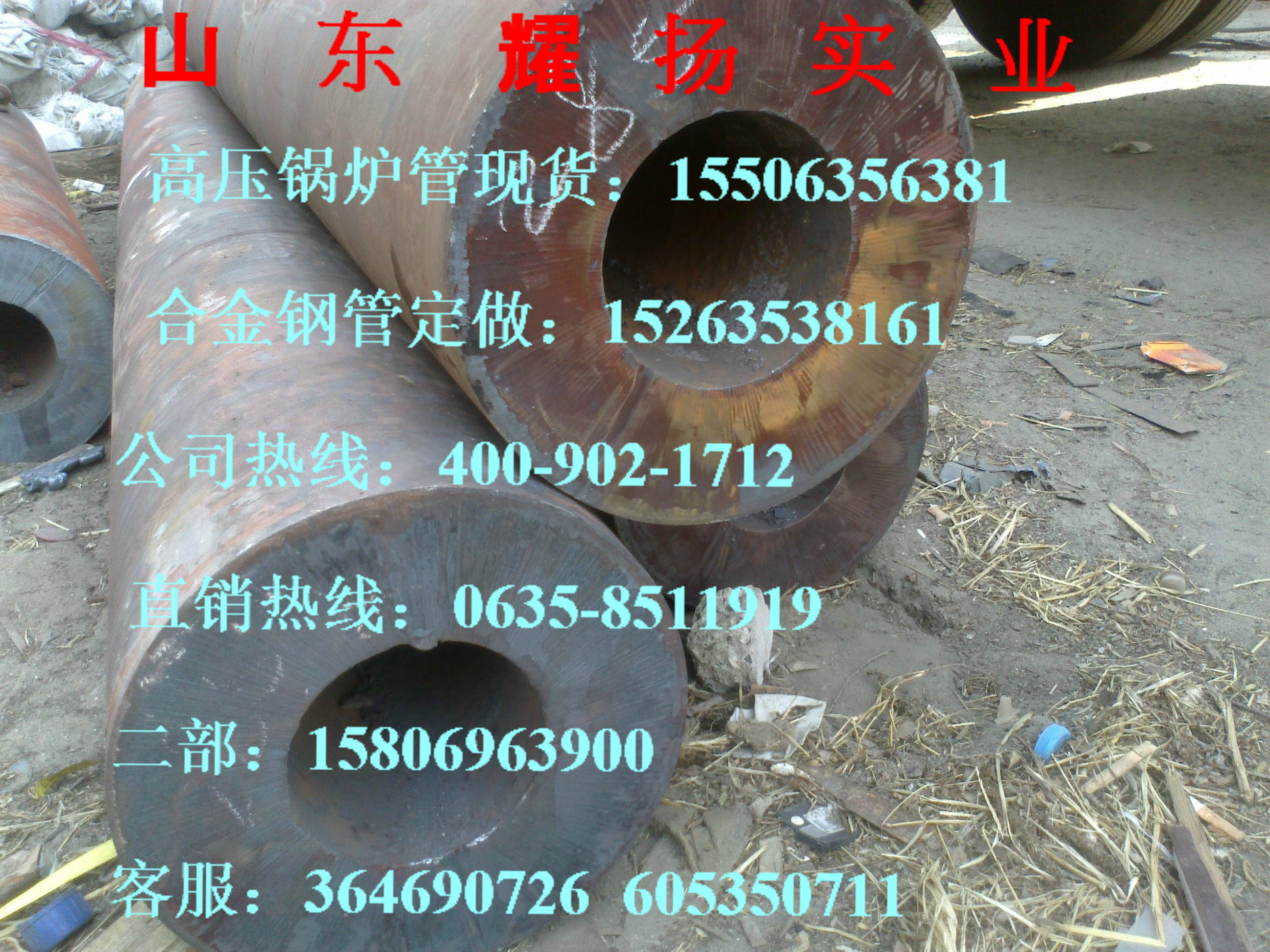 ϑcq235c-10#q235c䓡u