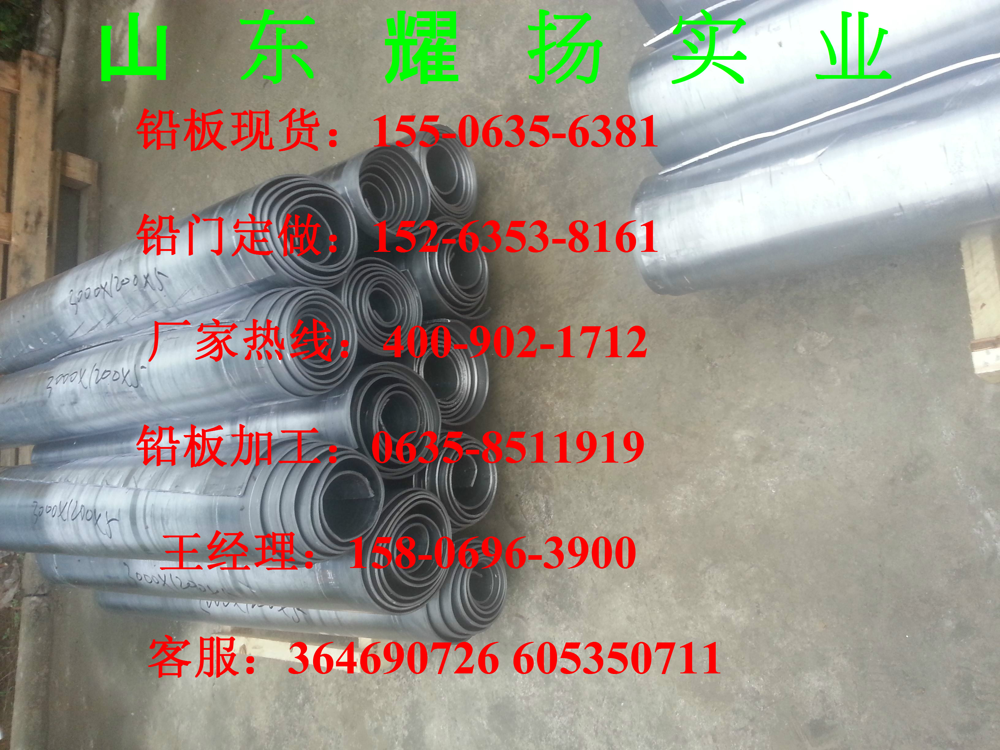 Ϫq420b-q420b䓡(zhun)u(mi)