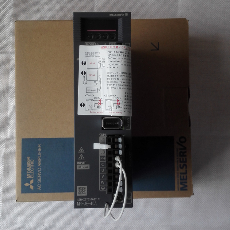 三菱伺服驅(qū)動(dòng)器 MR-JE-40A MR-JE-40B 400W