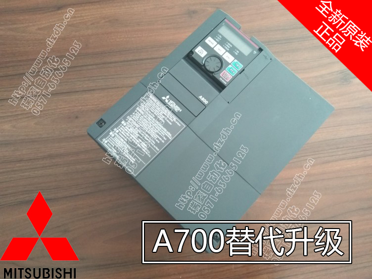 ԭbƷ׃lFR-A840-00250-2-60 7.5KW