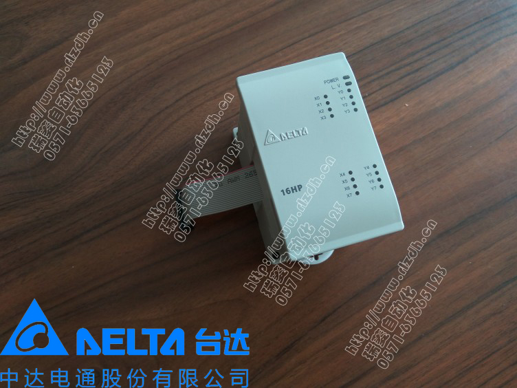 臺達 EH系列DVP16HP11R全新原裝現(xiàn)貨供應