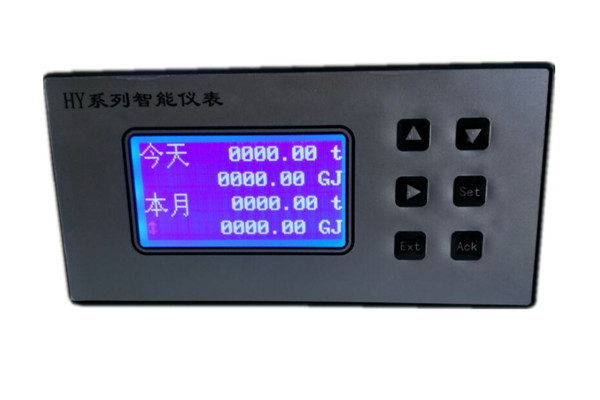 甘肅供水回水熱量表，換熱站熱計(jì)量表