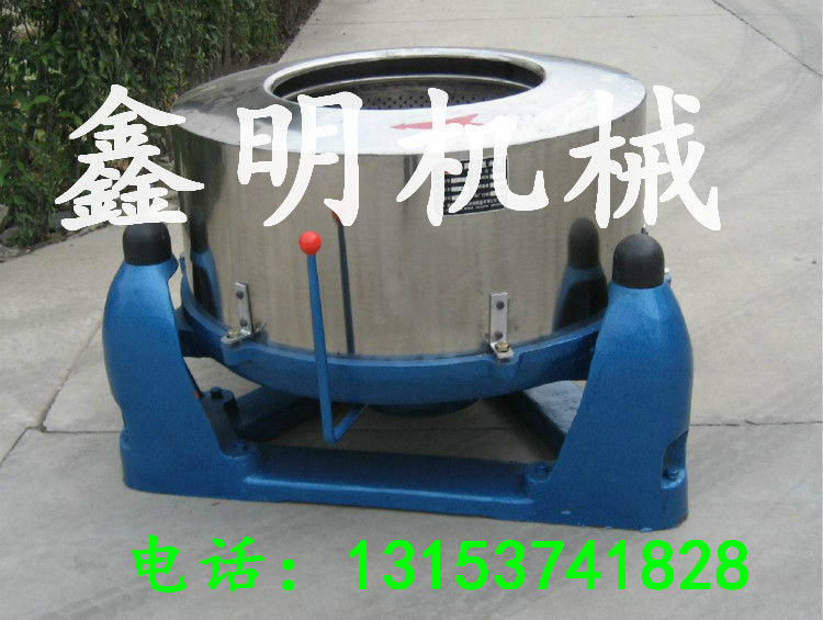 批發(fā)現(xiàn)貨三足式離心甩干機  高速金屬脫水機   甩干機設(shè)備