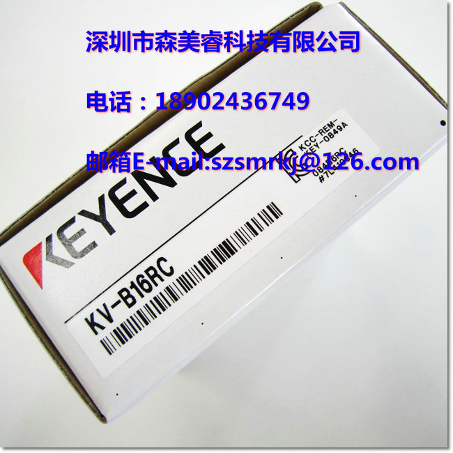 KEYENCE進口KV-P16RL ,基恩士 全新日本原裝正品