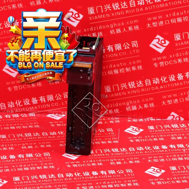 AB 1746-NR4  瘋狂低價！意外驚喜
