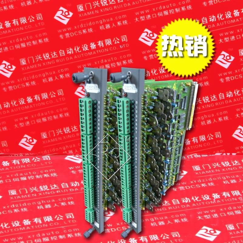 B&R	X20PS9400