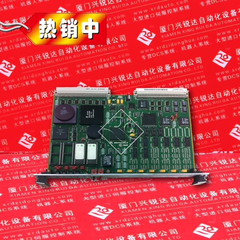 Motorola FLN3559A