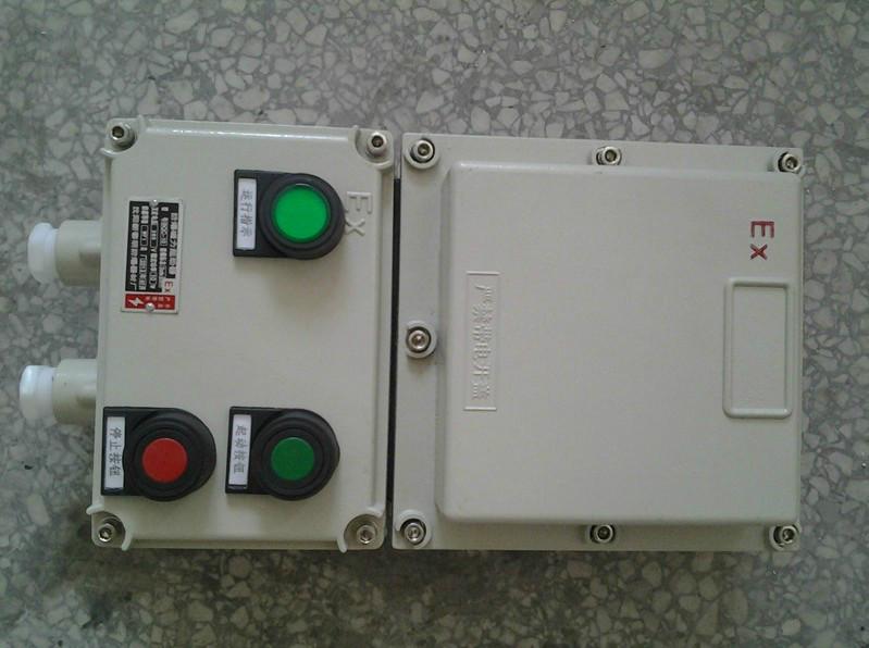 BQC51-18A防爆磁力器，電機防爆啟動器溫州廠家