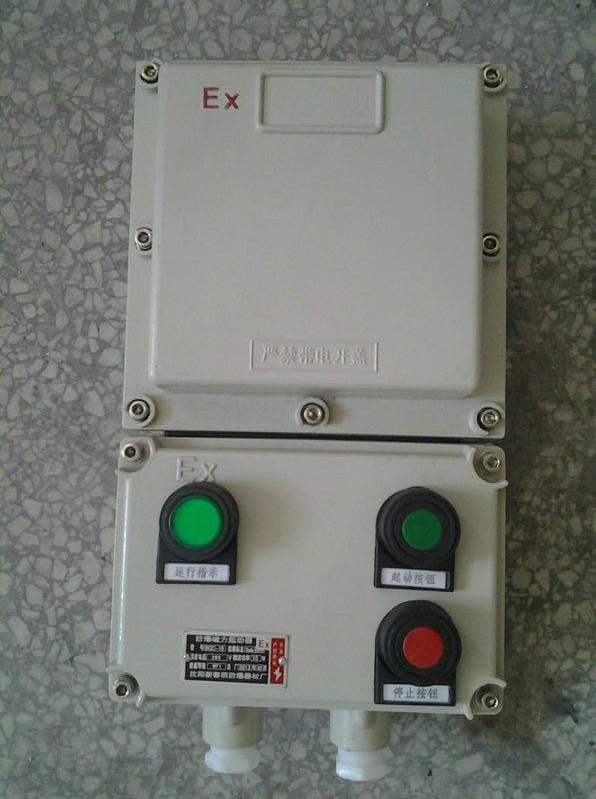 BQD51-18A防爆磁力啟動(dòng)器，控制7.5kw電機(jī)防爆電磁啟動(dòng)器