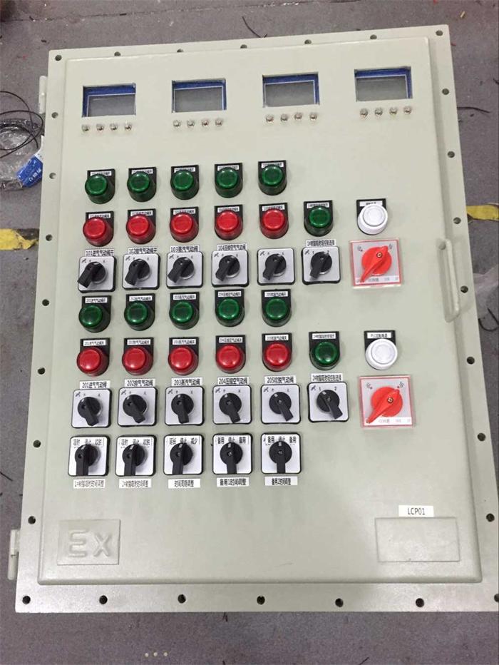 Q235防爆鋼板箱、鋼板焊接防爆箱 | 防爆配電箱
