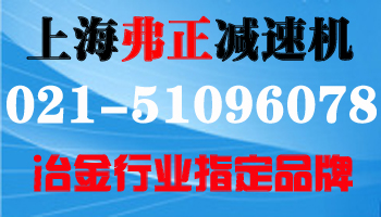 ZSH950-125AX݆pZS1450-140