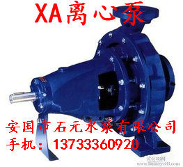 價(jià)格公道的「XA250/32C灌溉泵」