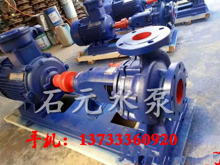 質(zhì)量優(yōu)良_IS150-125-400B【清水泵】