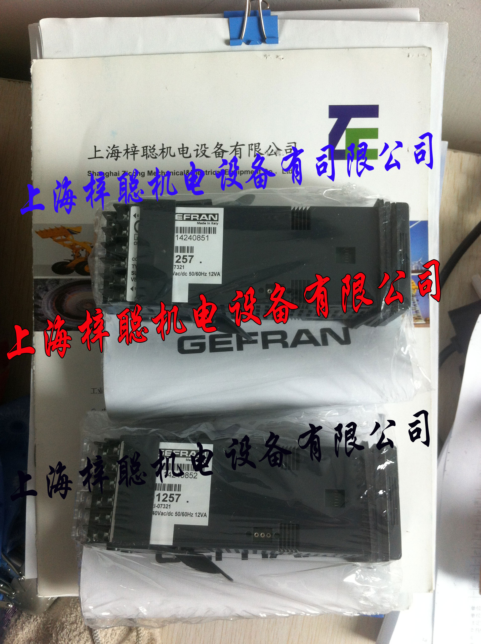 杰弗倫lt-M-300-S原裝正品