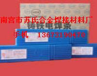 Sl(f)TF308늺l Z208TF늺l Z408l Z508l ?jng)_hTFlϵ