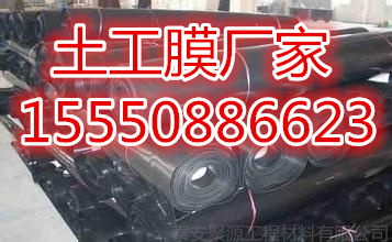 歡迎光臨((贛州道路養(yǎng)護(hù)土工布廠家)有限公司、集團(tuán))歡迎您))贛州
