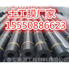 歡迎光臨((龍南道路養(yǎng)護(hù)土工布廠家)有限公司、集團(tuán))歡迎您))龍南