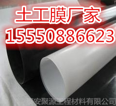歡迎光臨((西城道路養(yǎng)護土工布廠家)有限公司、集團)歡迎您))西城