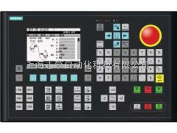 840D上電黑屏故障