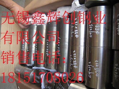 3Cr2Moģ/呈A/r
