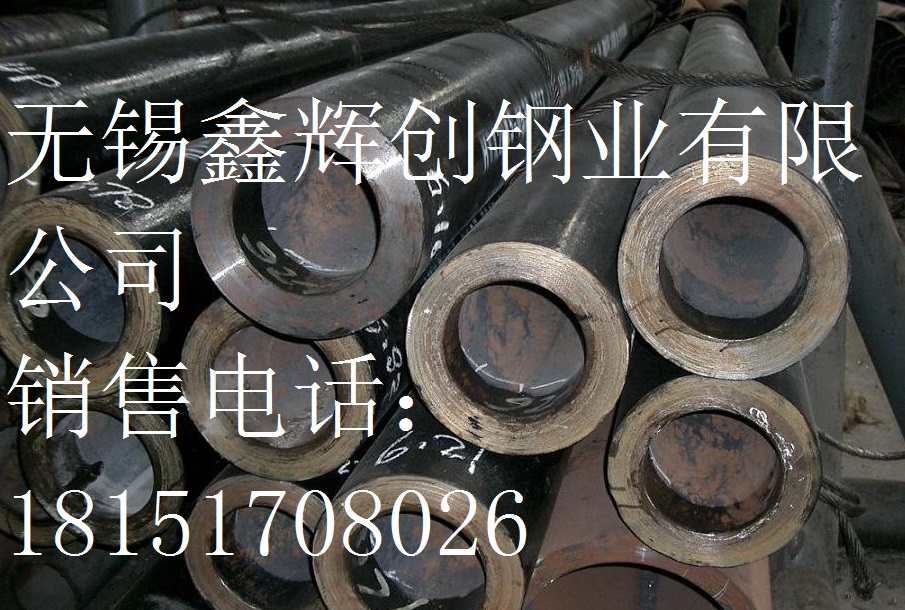 N10665Ͻ>=Sa(chn)