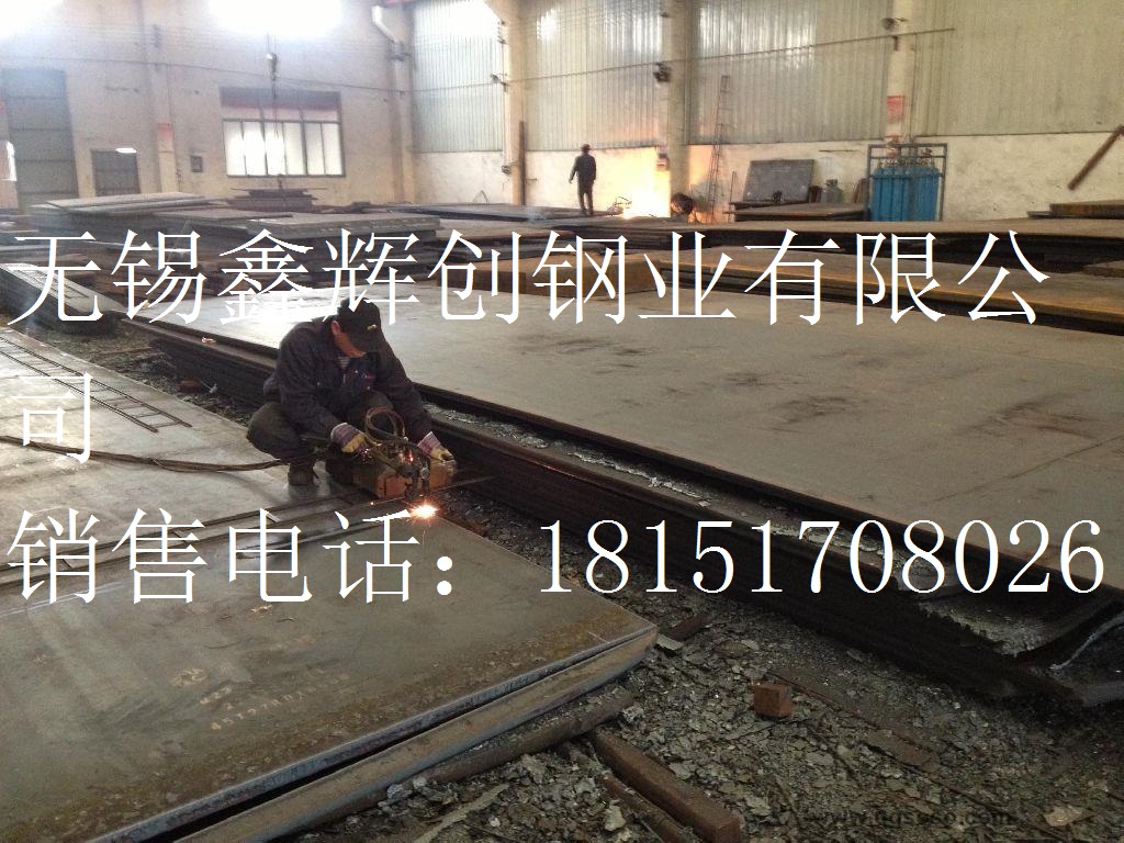 Q345D䓰киN