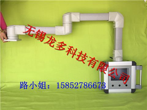 電柜懸臂、可旋轉(zhuǎn)支托、自動(dòng)化操作柜、吊臂搖臂操作、專業(yè)定制廠家