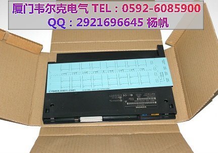 A90L-0001-0317/F