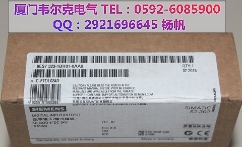 TSX-DMZ28DT