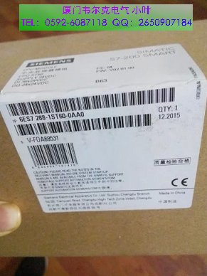 GVAN11